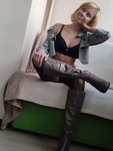 Алиса